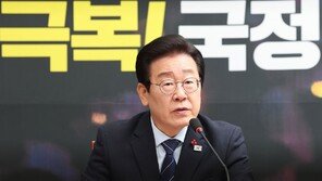 이재명 “한덕수·국민의힘 내란 비호세력 탄핵 방해로 민생 경제 추락”