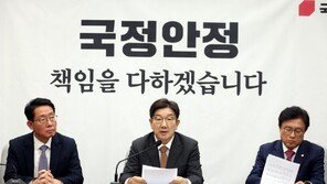 권성동 “민주당 행태 ‘연쇄 탄핵범’…대한민국 위해 한덕수 탄핵 철회해야”