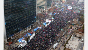 이번 주말에도 서울 도심 대규모 집회…‘세종대로·사직로’ 우회해야