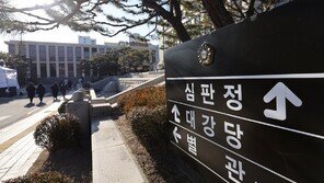 국회 탄핵소추단 “윤 파면 위해 최선…헌재 9인 완전체 기대”