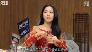 솔라 “마마무 전원 재계약 불발 아쉬워, 멤버들 뜻 존중”