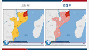 모잠비크 ‘시위 격화’…외교부, 특별여행주의보 발령