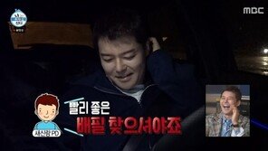 전현무 “올해 결혼식 사회만 30번…지인들 꼭 해 줘”