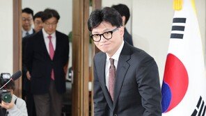 한동훈 “고맙습니다”…당 대표 사퇴 후 온라인 첫 등장