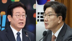 이재명 “韓 담화 직후 환율 치솟아” vs 권성동 “韓 탄핵소추로 위기상황”