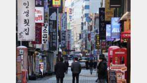 자영업자 연체액 18조 ‘역대 최대’…연체율 1.7% 9년 반 만에 ‘최고’