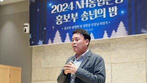 ‘소프트테니스 전설’ 장한섭 NH농협은행 스포츠단 단장 퇴임