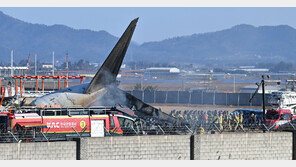 외신도 무안공항 사고 긴급 타전…“韓정치적 위기 속 발생”