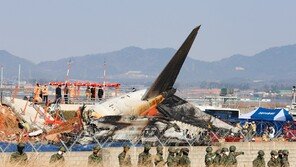 “연료 다 써서 속도 최소로”… 보잉이 제시한 동체착륙 절차