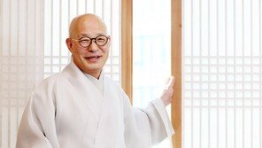 “삼동 찬바람에도…봄 꽃 향기는 더욱 그윽할 것”