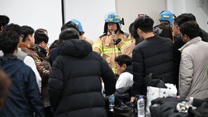 한국 남편과 결혼한 여성 등 태국인 2명 희생