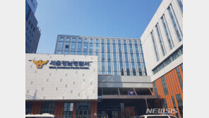 경찰, 강남서 前 테니스 국대 폭행한 태권도 올림픽 메달리스트 내사