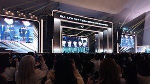 [2024 서울콘] 올해 LCK 최고 선수도 역시 ‘페이커’, 2024 LCK어워드 개최