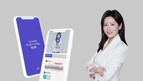 스피치랩스, AI 스피치 튜터 ‘말앤톡’ 출시