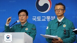 국토부 “무안공항 활주로 폐쇄 7일까지 연장…美 관계자도 현장 조사”