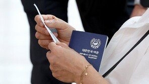 “여권 영문에 ‘근’을 ‘GUEN’으로 쓰신 분들, 이제 변경 가능해요”