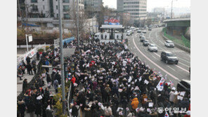 공수처 “경호처, 尹 체포때 철문 잠그면 공무방해” 경고 공문