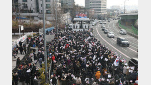 공수처, 尹체포영장 집행 임박… 尹측 “경찰기동대 투입은 위법”