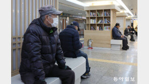 한국 성인 역량, 10년 전보다 하락…고령일수록 하락 폭 더 커