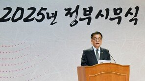 최상목 “공직자 사명감 갖고 헌신”…대통령실 사의 겨냥?