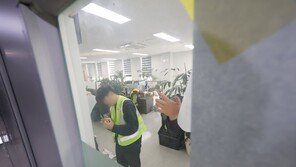 수사본부, 무안공항 압수수색 활주로 CCTV 영상 등 확보