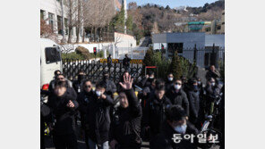 수갑 준비한 공수처, 검사 등 50명 동원… 尹측 “기동대 투입 위법”