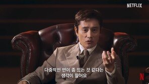 ‘오징어게임2’ 이병헌 “다중적인 프론트맨, 디테일 조절하며 연기”