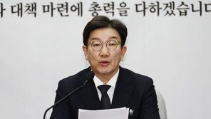 권성동 “무리한 현직 대통령 체포 시도 자제하라”