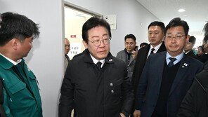 이재명 “누군가의 아집 위해 전체 희생은 안 돼…법, 모두에 평등”