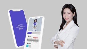 스피치랩스, AI 스피치 튜터 ‘말앤톡’ 출시