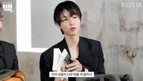 송중기, ‘케이티♥’와의 신혼생활 공개 “같은 책 영어로 봐”