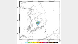 경남 거창 규모 2.9 지진…유감신고 9건 접수