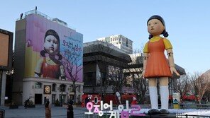 오징어게임2로 1.5조 벌어?…넷플릭스 수익 예상치 두고 갑론을박