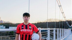 프로축구 강원, ‘멀티 풀백’ 강준혁 영입