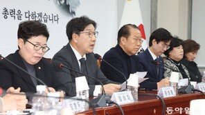 권성동 “대통령 지키기 아니다”에도… 與일부, 탄핵반대 장외집회 참여