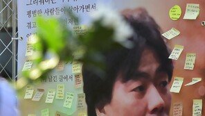 김광석, 오늘 29주기…위로가 필요할 때 더 그리운 이름