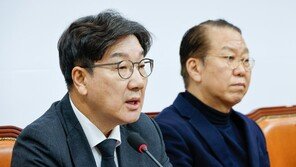 권성동 “구속영장 집행해 본 적 없는 공수처, 체포영장 가당한가”