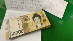 “올해도 우체통에 이웃돕기 현금이”…고창 흥덕면에 3년째 익명의 성금