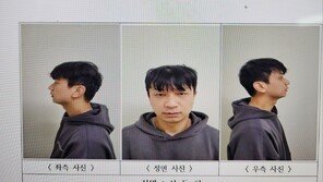 검찰 ‘구미 스토킹 살인’ 서동하 사형 구형…잔혹한 범행