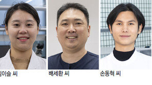 대구보건대, 국가고시 전국 수석 3명 배출