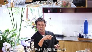 20살 연하 홍주연 열애설 전현무 “그러다 만다…의미 없어”