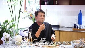 ‘홍주연과 열애설’ 전현무 “그러다 만다…욕먹어도 의미 없어”