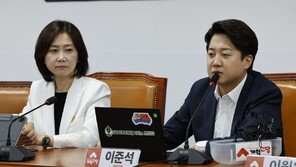 이준석, 허은아 겨냥 “참았지만 이젠 안 되겠다…당원소환제 시행”