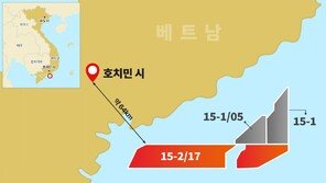 SK어스온, 베트남 15-2/17 광구서 원유 발견…지분 25% 보유