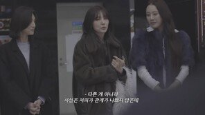 윤은혜, 베이비복스 불화·왕따설 해명 ‘눈물’ “언니들에게 미안했다”