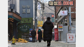 KDI, 2년 만에 ‘경기 하방 위험’ 경고…지난 달보다 전망 안좋아져