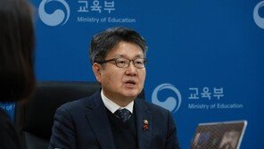 국립대 총장들, 교육부 만류에도 “등록금 인상 불가피” 입장 전해