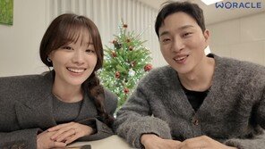 박위♥송지은, 결혼 2개월만 생이별 “지독한 아픔 느꼈지만…”