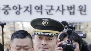 ‘채상병 사건 수사 항명 혐의’ 박정훈 대령 무죄