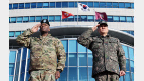 신임 연합사령관, 합참 방문…“연합대비태세 유지, 한국 방위 핵심”